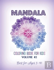 Mandala Coloring Book For Kids Volume #2