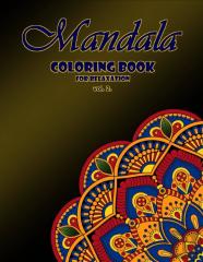 Mandala Coloring Book For Relaxation Vol. 2.
