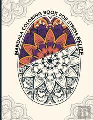 Mandala Coloring Book For Stress Relief