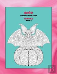 Mandala Coloring Book Giant - Animals - Bats