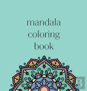 Mandala Coloring Book