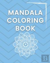 Mandala Coloring Book
