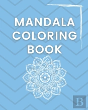 Mandala Coloring Book