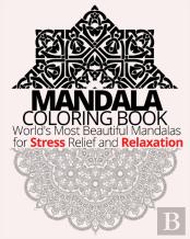 Mandala Coloring Book