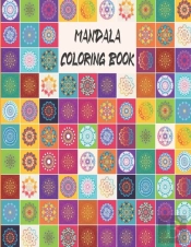 Mandala Coloring Book