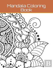 Mandala Coloring Book