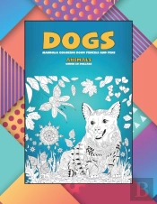 Mandala Coloring Book Pencils And Pens - Animals - Under 10 Dollars - Dogs