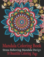 Mandala Coloring Book