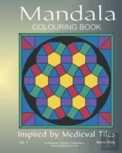 Mandala Coloring Book