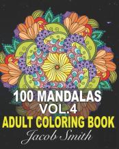 Mandala Coloring Book. Vol. 4