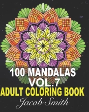 Mandala Coloring Book. Vol. 7