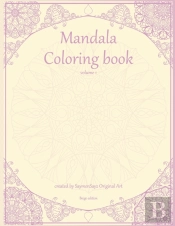 Mandala Coloring Book Volume 1 Beige Edition
