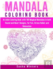 Mandala Coloring Book