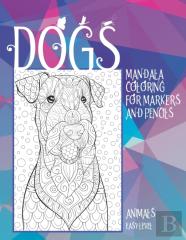 Mandala Coloring For Markers And Pencils - Animals - Easy Level - Dogs
