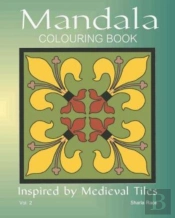Mandala Colouring Book: Inspired By Medi