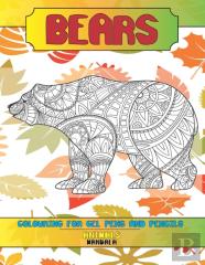 Mandala Colouring For Gel Pens And Pencils - Animals - Bears