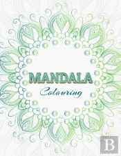 Mandala Colouring