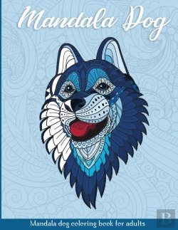 Bertrand.pt - Mandala Dog
