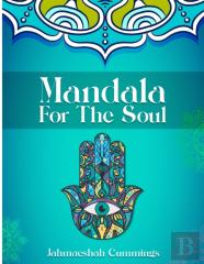 Mandala For The Soul