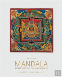 Bertrand.pt - Mandala