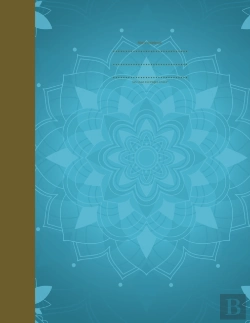 Bertrand.pt - Mandala Math Notebook