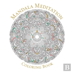 Bertrand.pt - Mandala Meditation Coloring Book