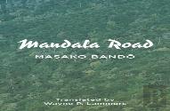 Mandala Road