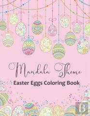 Mandala Theme Easter Eggs Coloring Book