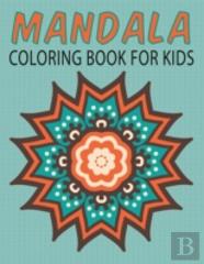 Mandalas Coloring Book For Kids (Kids Colouring Books