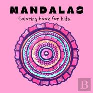 Mandalas Coloring Book For Kids
