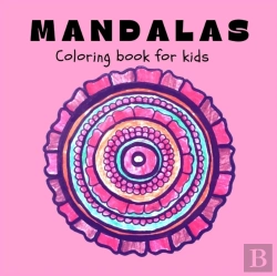 Bertrand.pt - Mandalas Coloring Book For Kids