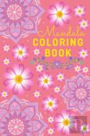 Mandalas Coloring Book