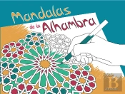 Mandalas De La Alhambra