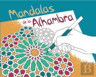 Mandalas De La Alhambra