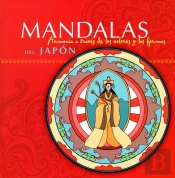 Mandalas Del Japon