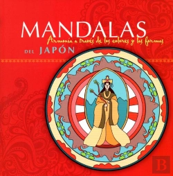 Bertrand.pt - Mandalas Del Japon