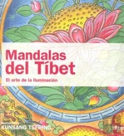 Mandalas Del Tibet. El Arte De La Iluminación