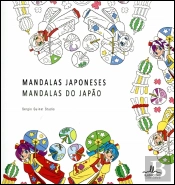 Mandalas do Japão