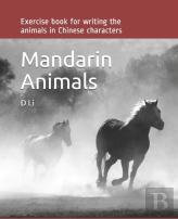 Mandarin Animals