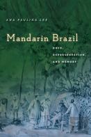 Mandarin Brazil