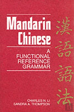Bertrand.pt - Mandarin Chinese