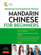 Mandarin Chinese For Beginners