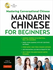 Mandarin Chinese For Beginners