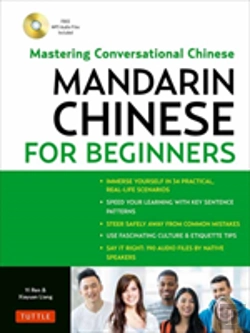Bertrand.pt - Mandarin Chinese For Beginners