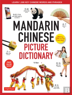 Bertrand.pt - Mandarin Chinese Picture Dictionary