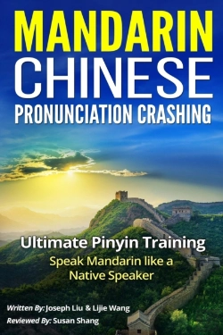 Bertrand.pt - Mandarin Chinese Pronunciation Crashing: