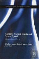 Mandarin Chinese Words And Parts Of Speech