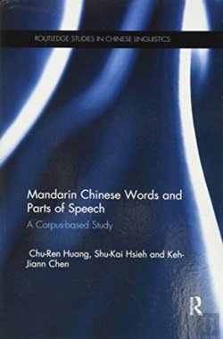 Bertrand.pt - Mandarin Chinese Words And Parts Of Speech