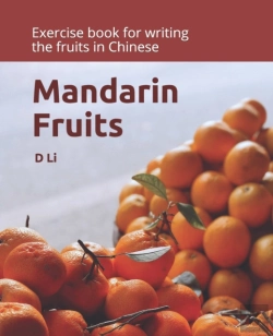 Bertrand.pt - Mandarin Fruits