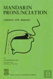 Mandarin Pronunciation Explained Diagrams
